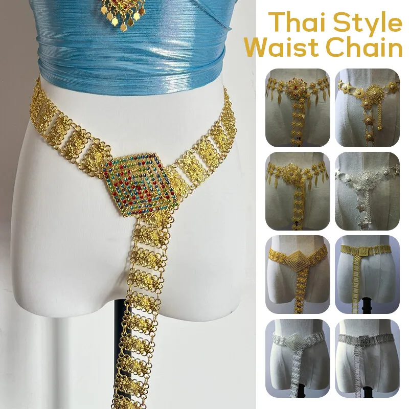 1PC Metal Thailand Waist Chain - đánh giá và giá Body Jewelry Beach